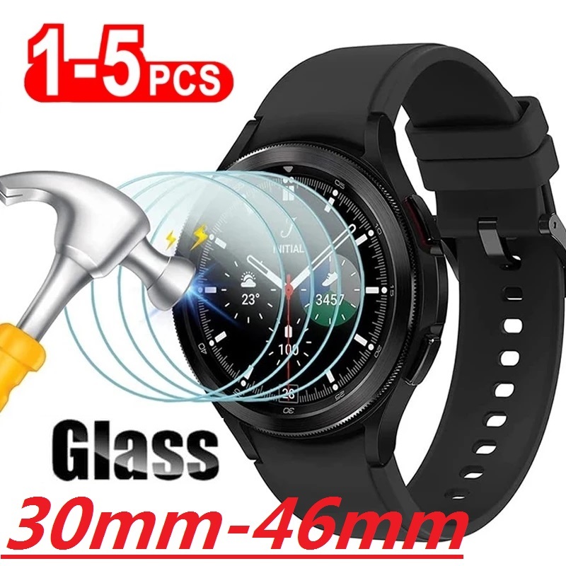Smart Watch Screen Protector - Vidro temperado compatível para relógio inteligente