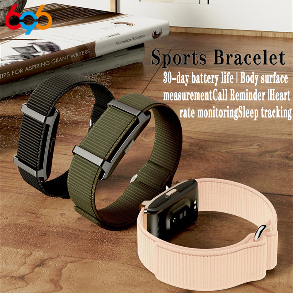 Couple Watches Smartwatch - Esportes rastreador de fitness sem tela