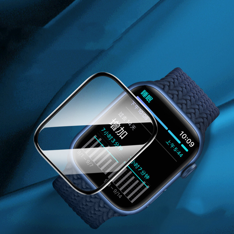 Protetor de Tela para Apple Wa - Smart Watch Screen Protector avaliação e preço